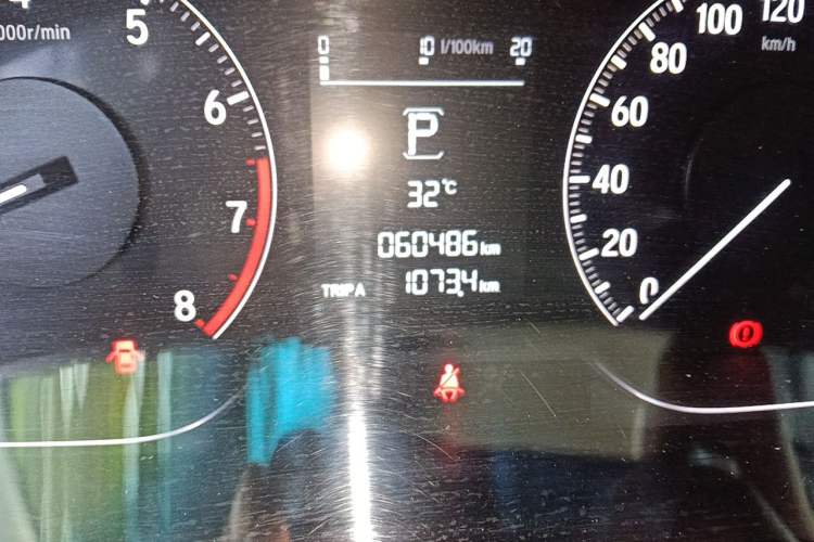 Used Honda Inspire 2019 260TURBO Elegant Edition China VI Emission Standard Odometer Close Up