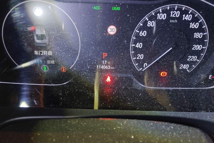 Used Honda Inspire 2019 260TURBO Elite Edition China V Standard Odometer Close Up