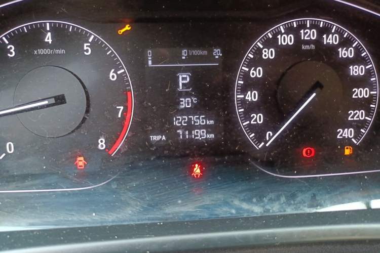 Used Honda Inspire 2019 260TURBO Elegant Edition China V Emission Standard Odometer Close Up
