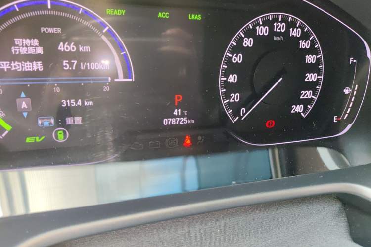 Used Honda Inspire 2019 Rui·Hybrid 2.0L Jingya Edition China VI Odometer Close Up