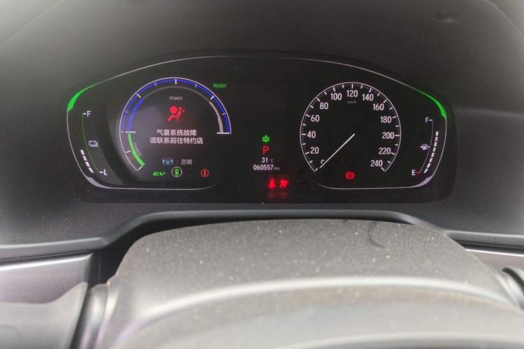 Used Honda Inspire 2019 Rui·Hybrid 2.0L Jing Shang Edition China VI Odometer Close Up
