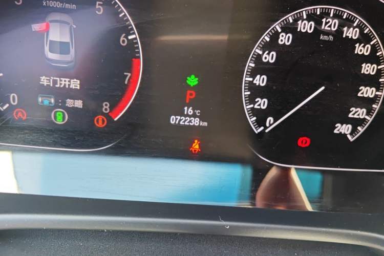Used Honda Inspire 2019 260TURBO Jingyue Edition China VI Odometer Close Up