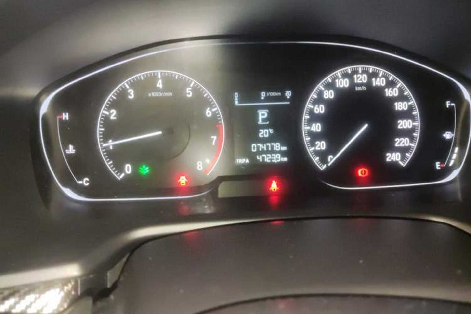 Used Honda Inspire 2019 260TURBO Elegant Edition China VI Emission Standard Odometer Close Up