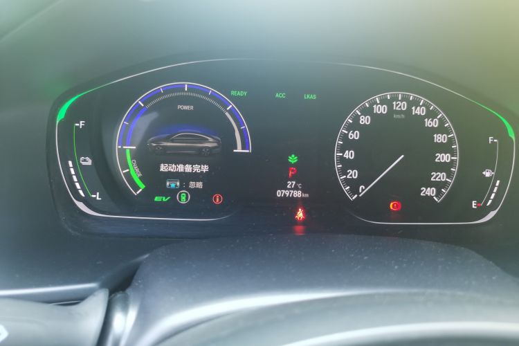 Used Honda Inspire 2019 Rui·Hybrid 2.0L Jing Shang Edition China VI Odometer Close Up