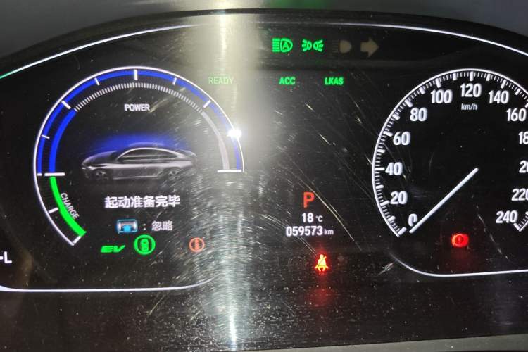 Used Honda Inspire 2019 Rui·Hybrid 2.0L Jingya Edition China VI Odometer Close Up