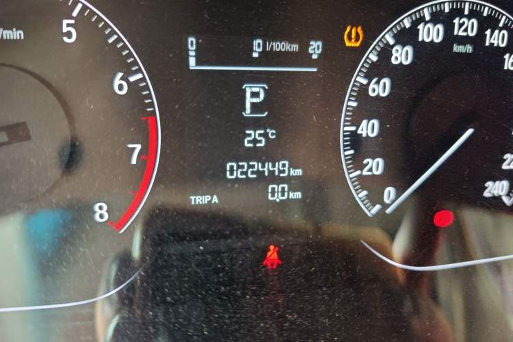 Used Honda Inspire 2019 260TURBO Elegant Edition China VI Emission Standard Odometer Close Up
