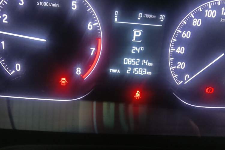 Used Honda Inspire 2019 260TURBO Elegant Edition China VI Emission Standard Odometer Close Up