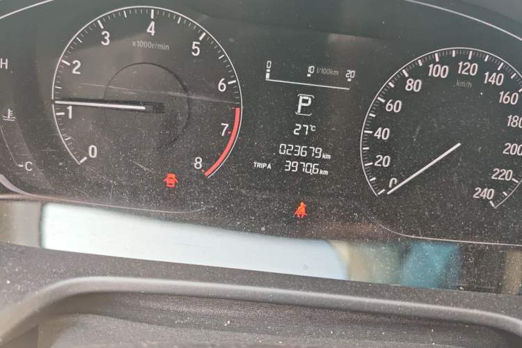 Used Honda Inspire 2019 260TURBO Elegant Edition China VI Emission Standard Odometer Close Up