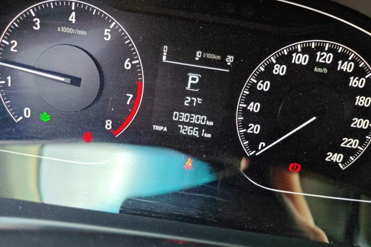 Used Honda Inspire 2019 260TURBO Elegant Edition China VI Emission Standard Odometer Close Up