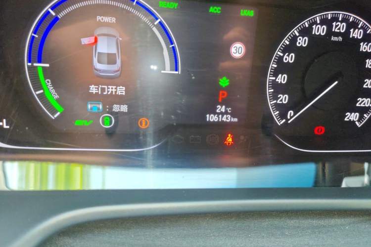 Used Honda Inspire 2019 Rui·Hybrid 2.0L Jingya Edition China VI Odometer Close Up