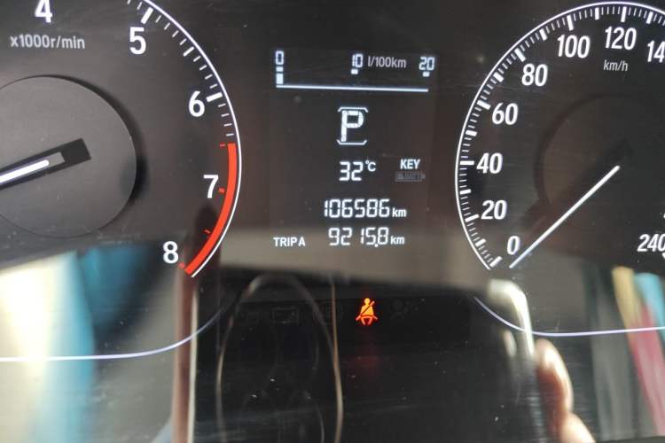 Used Honda Inspire 2019 260TURBO Elegant Edition China VI Emission Standard Odometer Close Up
