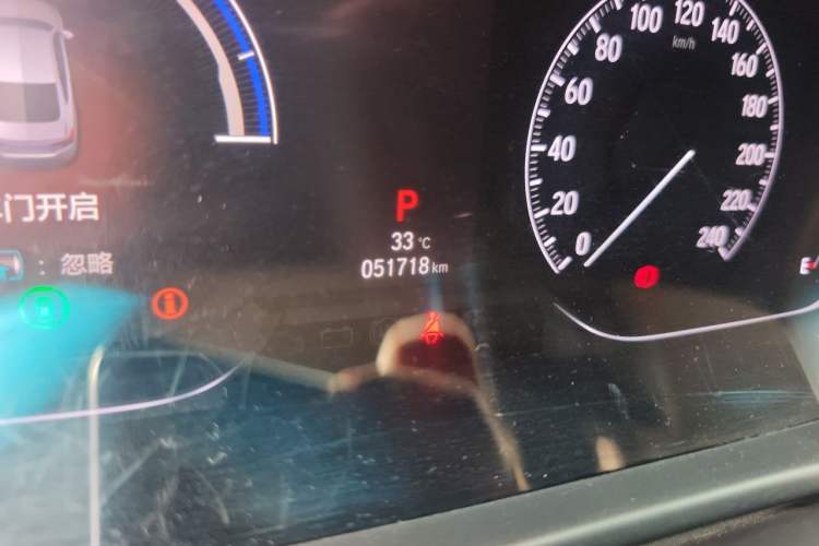Used Honda Inspire 2019 Rui·Hybrid 2.0L Jing Shang Edition China VI Odometer Close Up