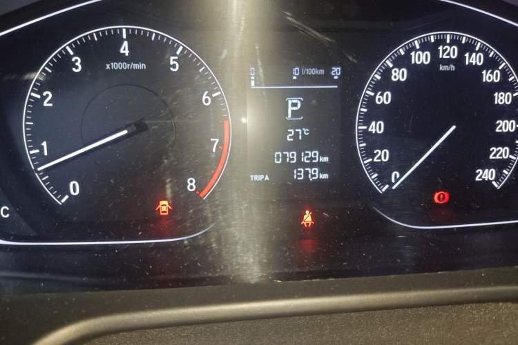 Used Honda Inspire 2019 260TURBO Elegant Edition China VI Emission Standard Odometer Close Up