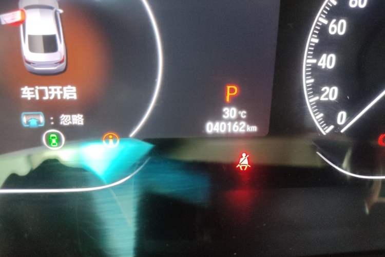 Used Honda Inspire 2019 260TURBO Jingyue Edition China VI Odometer Close Up
