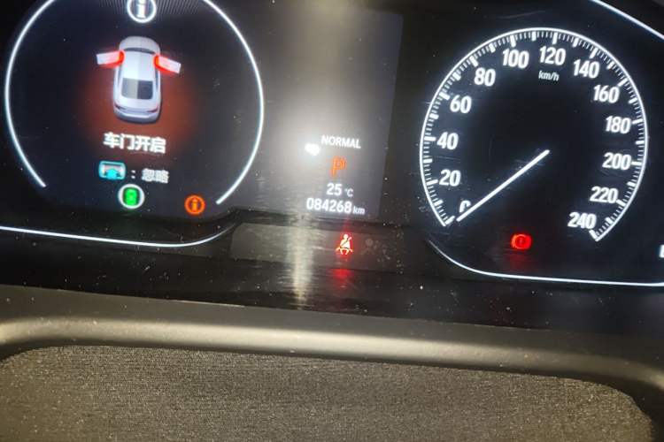 Used Honda Inspire 2019 260TURBO Elite Edition China V Standard Odometer Close Up
