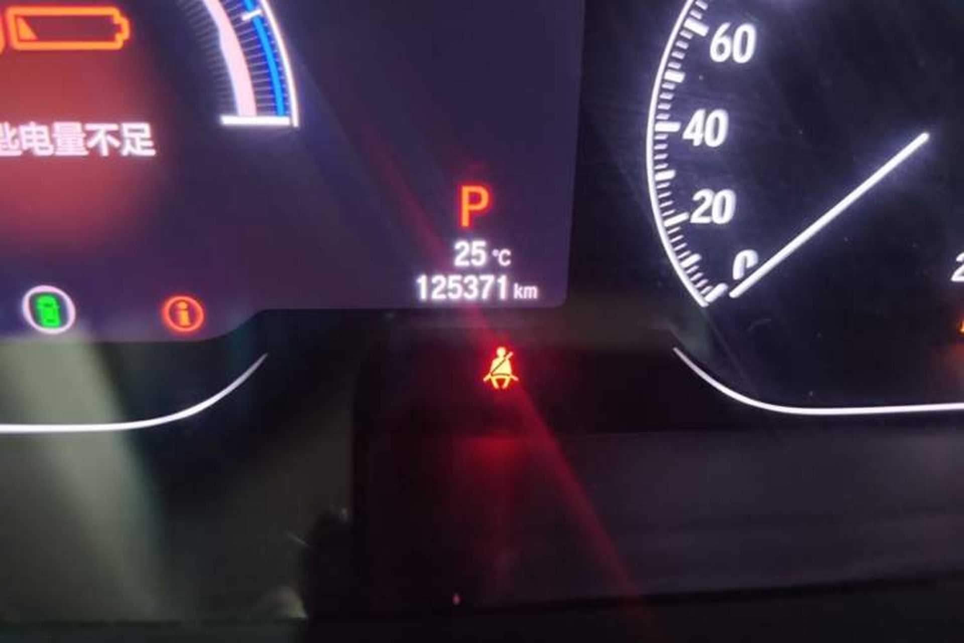 Used Honda Inspire 2019 Rui·Hybrid 2.0L Jingya Edition China VI Odometer Close Up