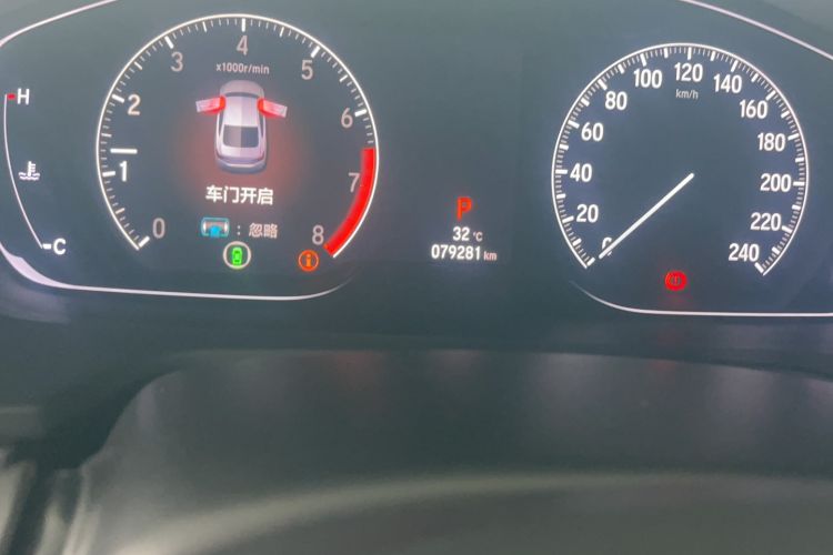 Used Honda Inspire 2019 260TURBO Jingyue Edition China VI Odometer Close Up