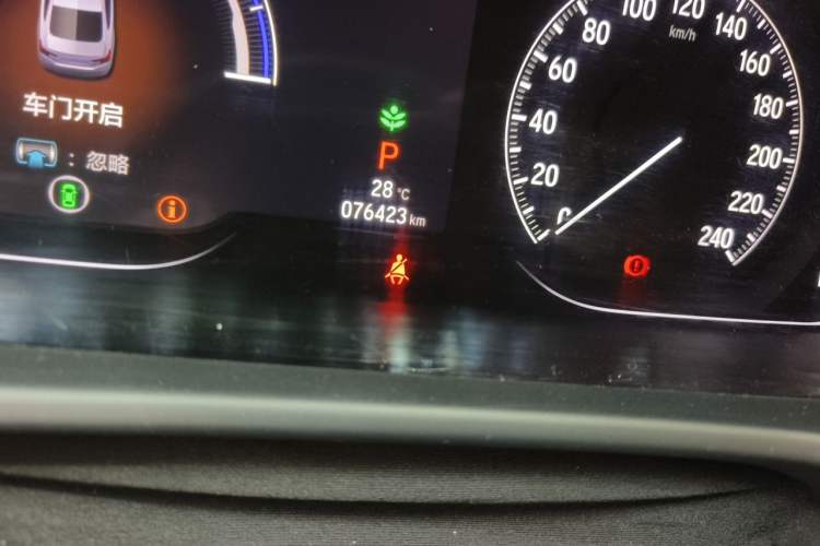 Used Honda Inspire 2019 Rui·Hybrid 2.0L Jing Shang Edition China VI Odometer Close Up