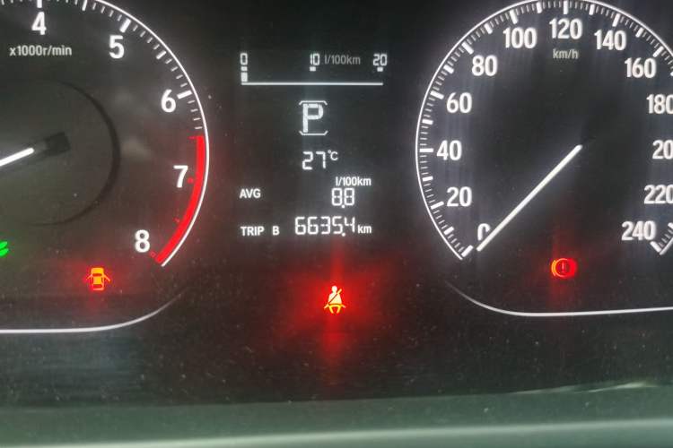 Used Honda Inspire 2019 260TURBO Elegant Edition China VI Emission Standard Odometer Close Up