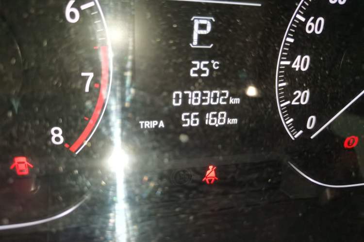 Used Honda Inspire 2019 260TURBO Elegant Edition China VI Emission Standard Odometer Close Up