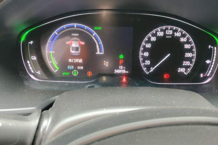 Used Honda Inspire 2019 Rui·Hybrid 2.0L Jingya Edition China VI Odometer Close Up