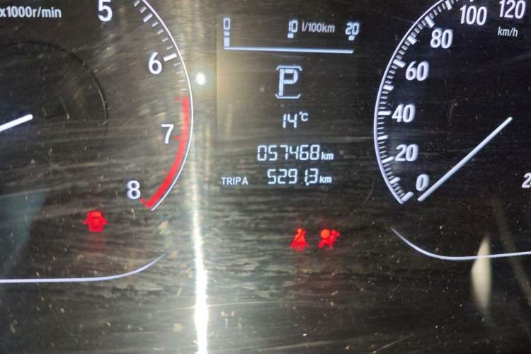Used Honda Inspire 2019 260TURBO Elegant Edition China VI Emission Standard Odometer Close Up