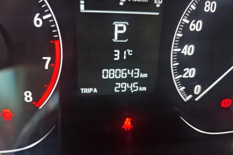 Used Honda Inspire 2019 260TURBO Elegant Edition China VI Emission Standard Odometer Close Up