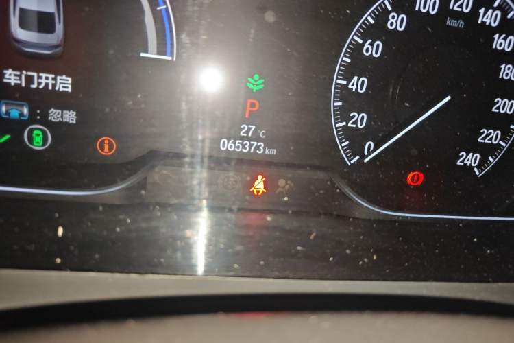 Used Honda Inspire 2019 Rui·Hybrid 2.0L Jing Shang Edition China VI Odometer Close Up