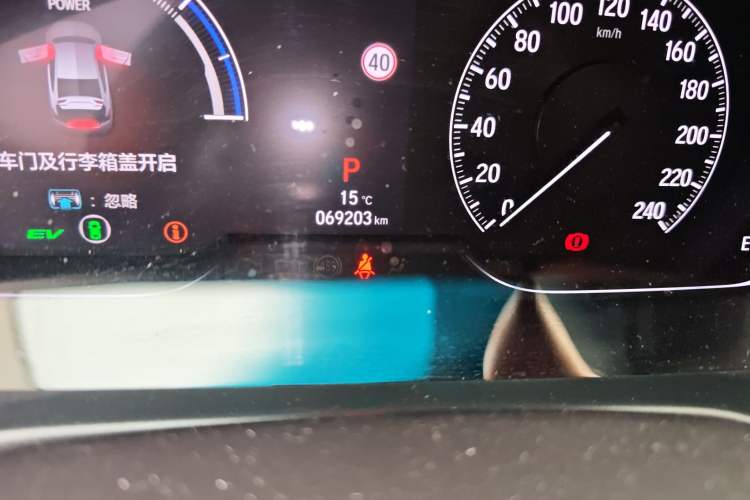 Used Honda Inspire 2019 Rui·Hybrid 2.0L Jingya Edition China VI Odometer Close Up