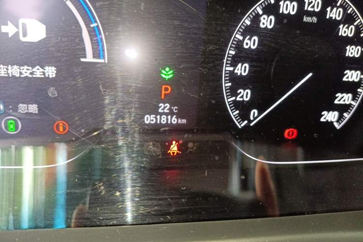 Used Honda Inspire 2019 Rui Hybrid 2.0L Jing Shang Edition China V Emission Standard Odometer Close Up