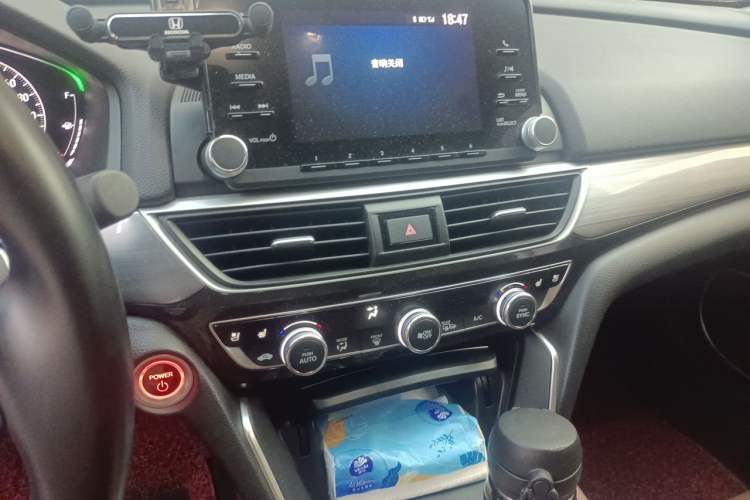 Used Honda Inspire 2019 Rui·Hybrid 2.0L Jing Shang Edition China VI Audio And AC Panel