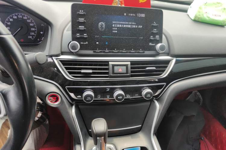 Used Honda Inspire 2019 260TURBO Elegant Edition China VI Emission Standard Audio And AC Panel