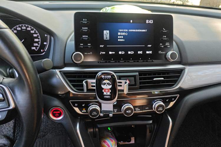 Used Honda Inspire 2019 Rui Hybrid 2.0L Jing Shang Edition China V Emission Standard Audio And AC Panel
