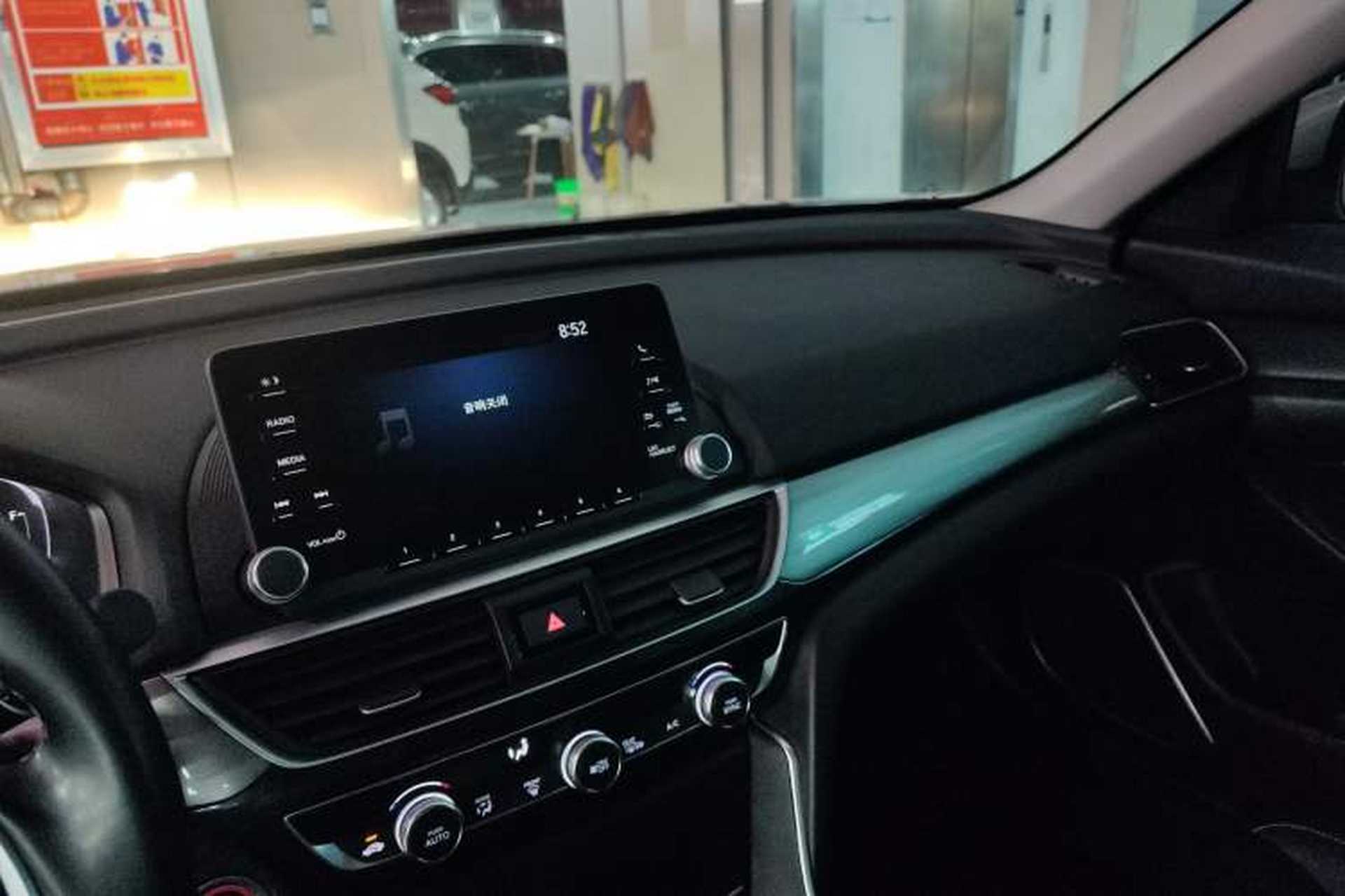 Used Honda Inspire 2019 260TURBO Elegant Edition China VI Emission Standard Audio And AC Panel