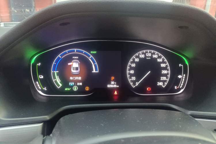 Used Honda Inspire 2019 Rui·Hybrid 2.0L Jing Shang Edition China VI Instrument Cluster
