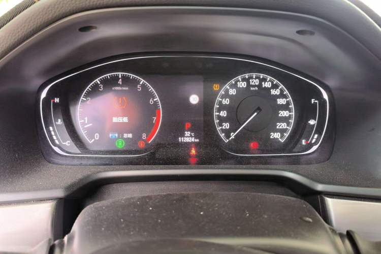Used Honda Inspire 2019 260TURBO Jingyue Edition China VI Instrument Cluster