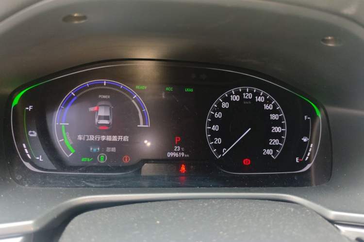 Used Honda Inspire 2019 Rui Hybrid 2.0L Jing Shang Edition China V Emission Standard Instrument Cluster