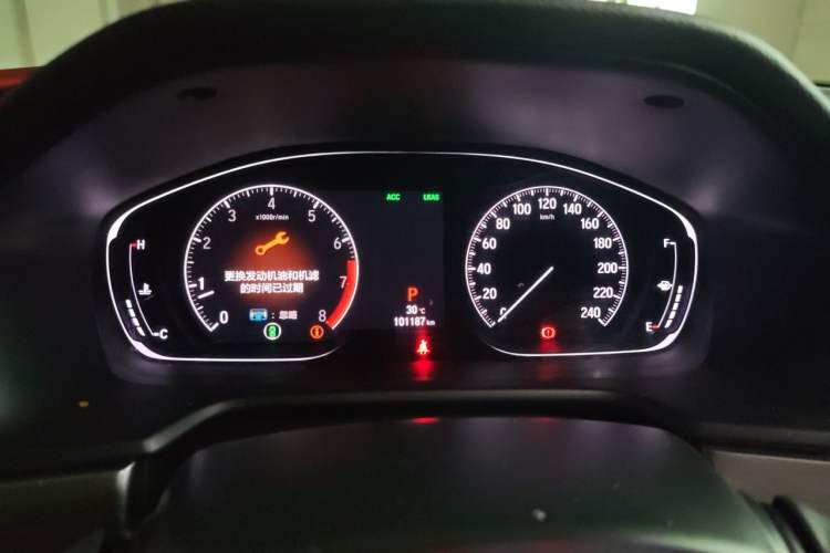 Used Honda Inspire 2019 260TURBO Elite Edition China V Standard Instrument Cluster
