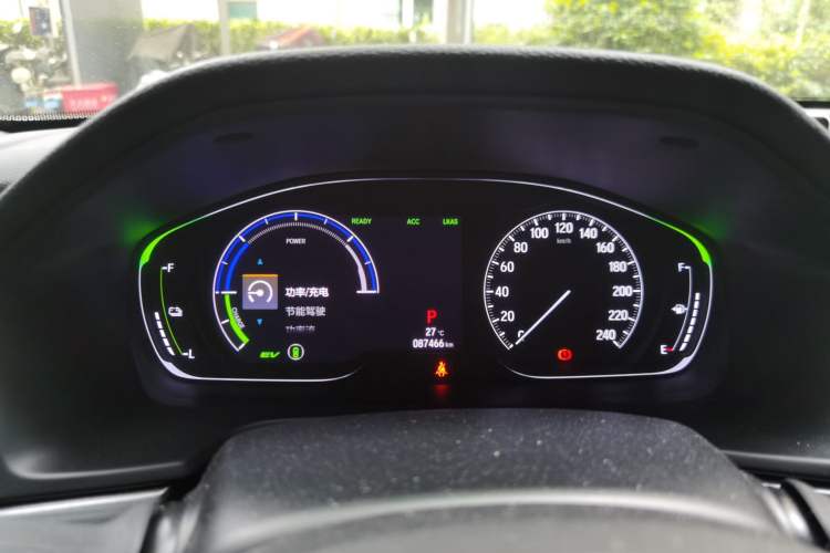 Used Honda Inspire 2019 Xing·Hybrid 2.0L Jingyue Version China V Instrument Cluster