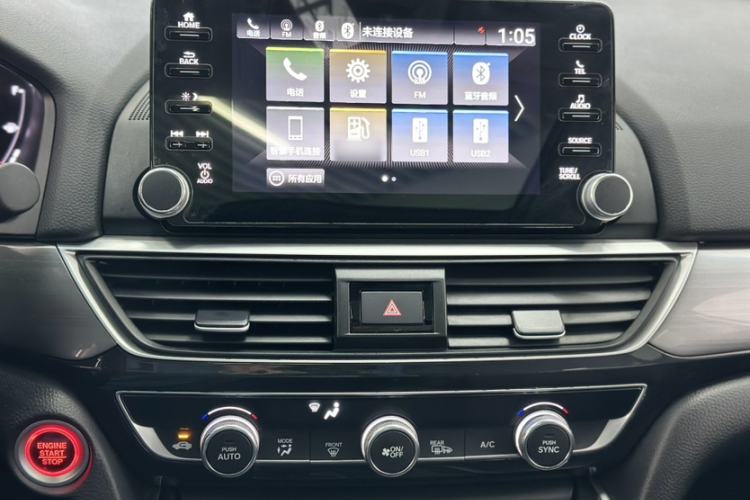Used Honda Inspire 2019 260TURBO Jingyue Edition China VI Interior 3