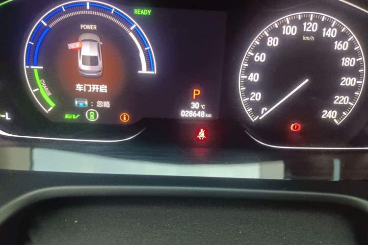 Used Honda Inspire 2019 Rui·Hybrid 2.0L Jing Shang Edition China VI Odometer Close Up