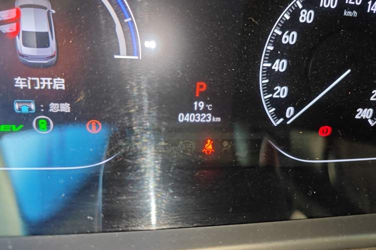 Used Honda Inspire 2019 Rui Hybrid 2.0L Jing Shang Edition China V Emission Standard Odometer Close Up