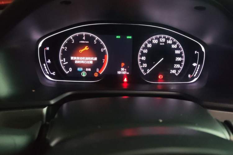 Used Honda Inspire 2019 260TURBO Elite Edition China V Standard Odometer Close Up