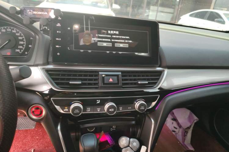 Used Honda Inspire 2022 260TURBO Elegant Edition Audio And AC Panel