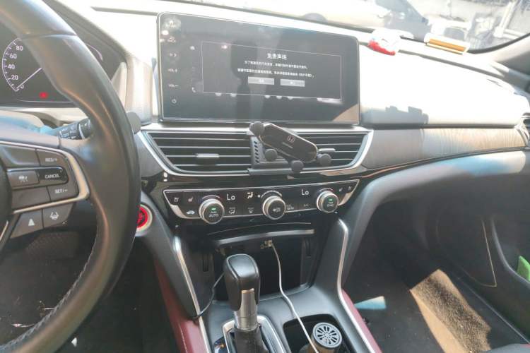 Used Honda Inspire 2022 260TURBO Jingyue Version Audio And AC Panel