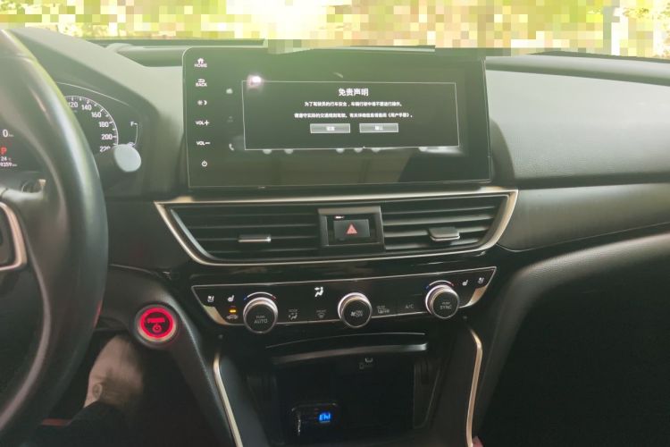 Used Honda Inspire 2022 Xing·Hybrid 2.0L Pure Edition Audio And AC Panel