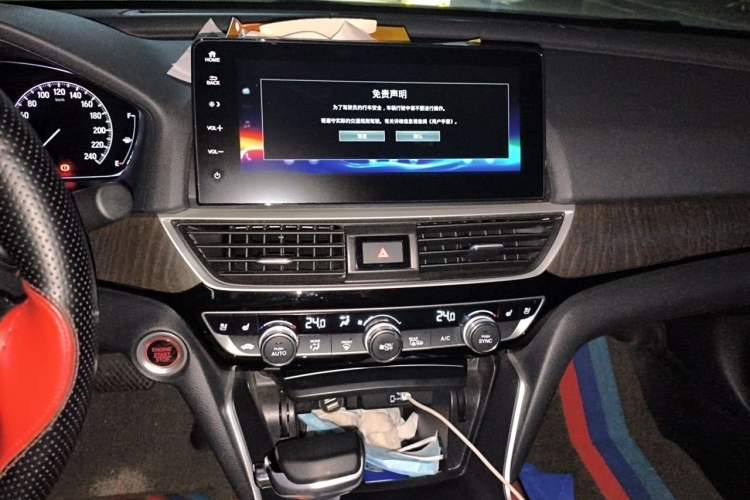 Used Honda Inspire 2022 260TURBO Jingyue Version Audio And AC Panel