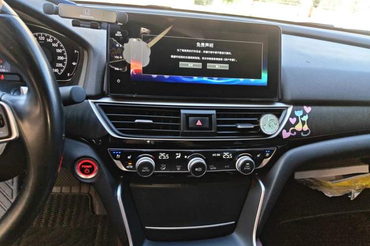 Used Honda Inspire 2022 Xing·Hybrid 2.0L Pure Edition Audio And AC Panel