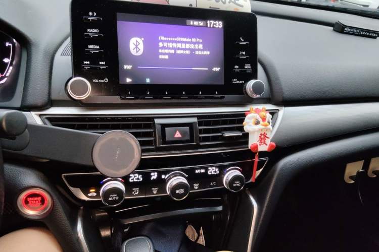 Used Honda Inspire 2022 260TURBO Elegant Edition Audio And AC Panel