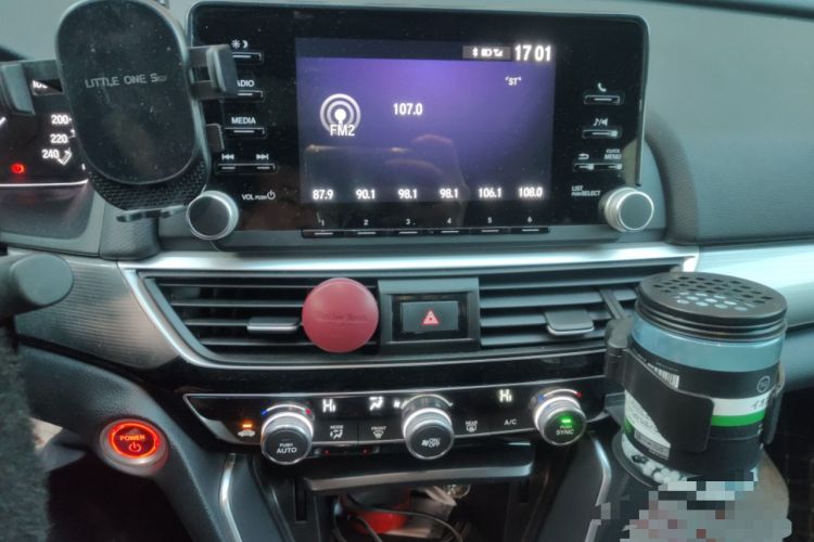 Used Honda Inspire 2022 Rui Hybrid 2.0L Jingzhi Edition Audio And AC Panel